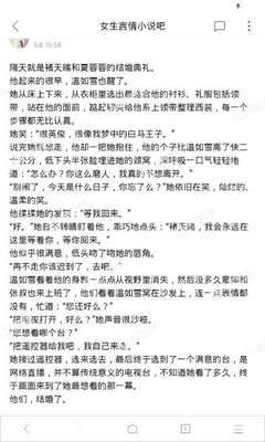 lol竞猜官方网站